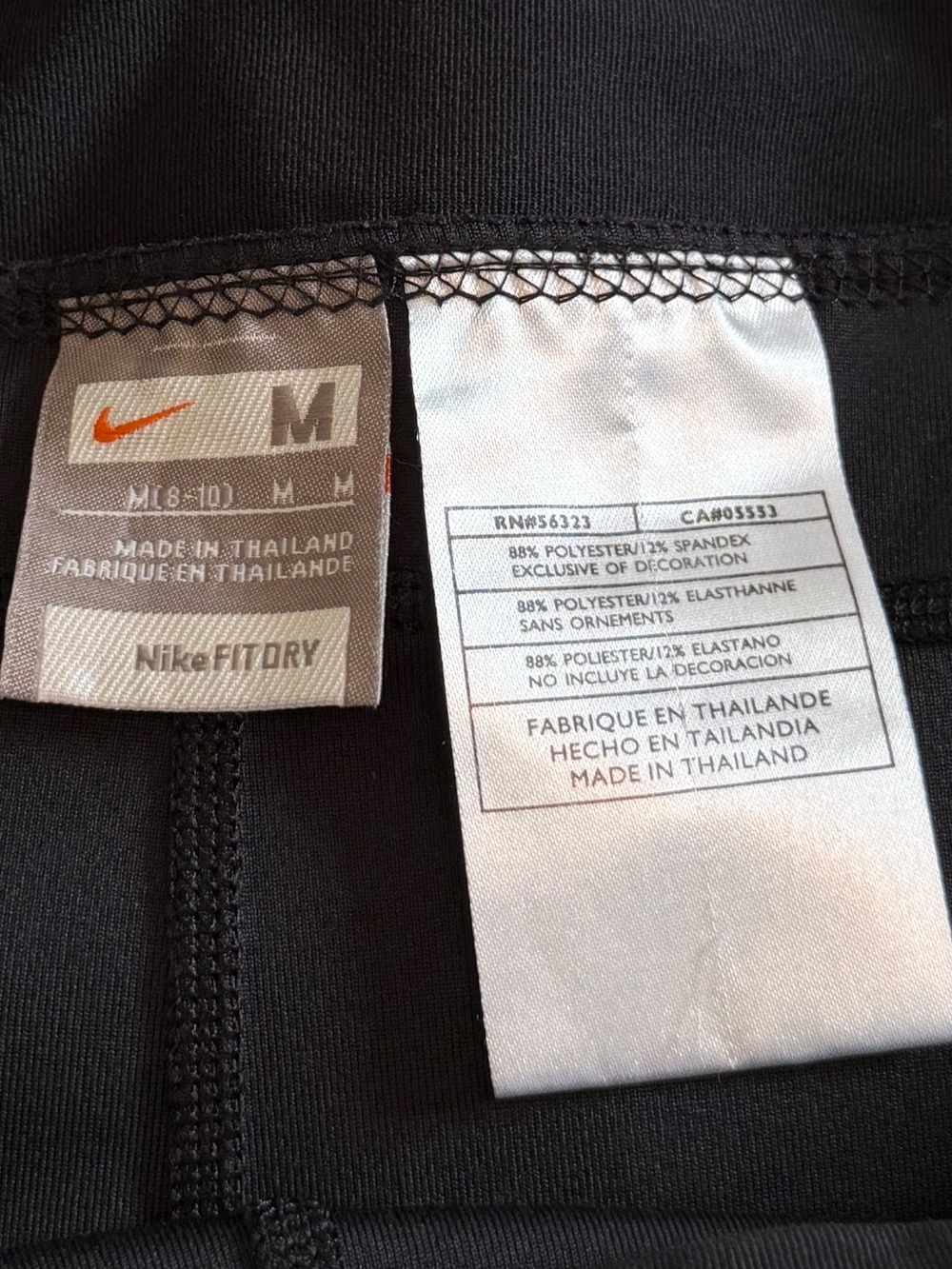 Nike FIT DRY Black Athletic Wide Leg Pants, Size Medium - Picture 4 of 9